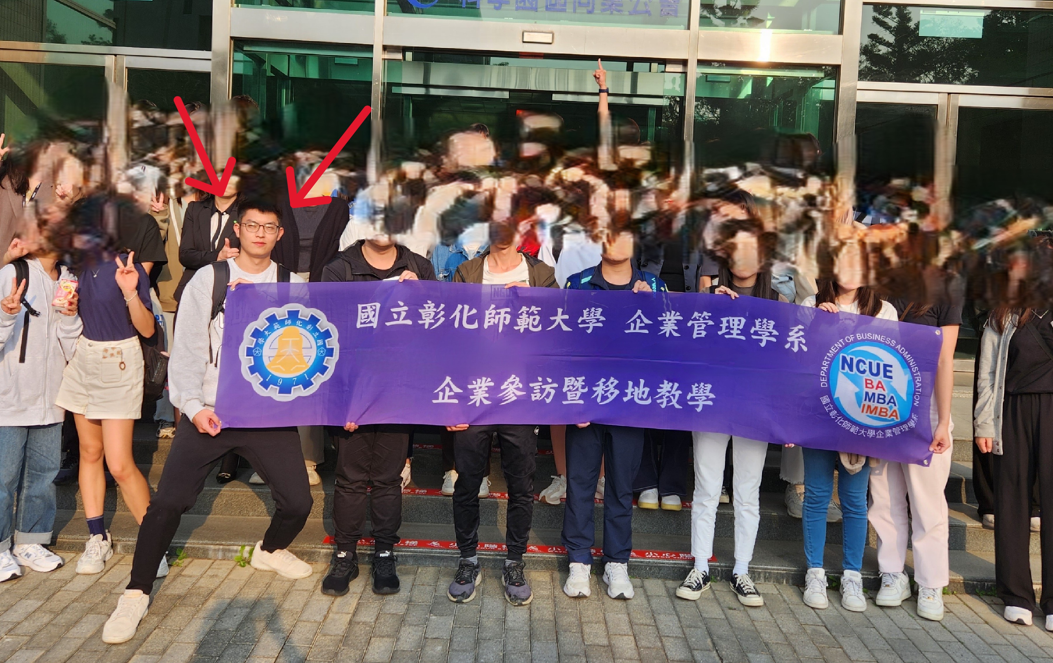 Student Association